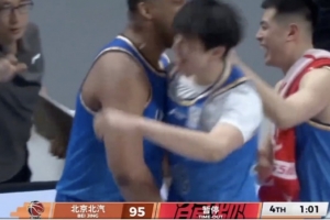 媒体人:关键三分!张鹏珲这计三分价值千金 让首钢压力得以缓解