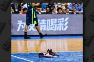 李宁篮球鞋设计总经理谈阿联脱鞋事件:国际品牌开始注意到我们了