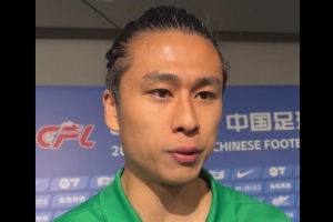 张玉宁:有点可惜吧,每个人都拼尽了全力,觉得好结果会到来的