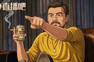 给出意见！?你想看哪两个队打总决赛？