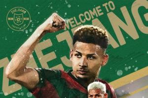 官方:前河南外援卡多索加盟浙江FC,上赛季效力河南30场14球6助