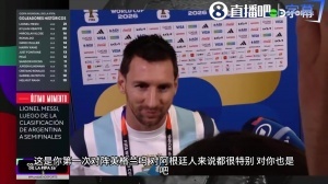 梅西:眼睛没什么问题,我第一次对阵英格兰这场比赛将会很特别