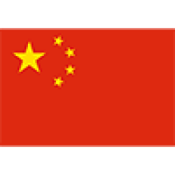 澳大利亚女篮U16