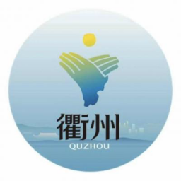 丽水队